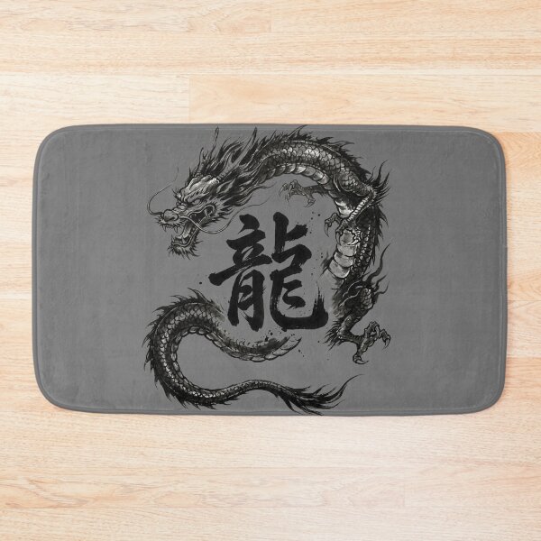 Item preview, Japanese Kanji Design - Dragan "龍" designed and sold by Studio-MiMi.