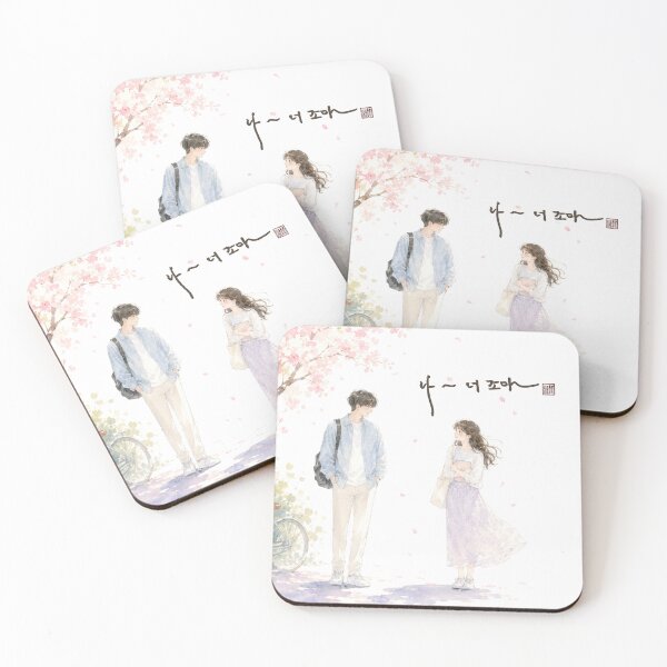 Item preview, I like you~ designed and sold by K-Brush.