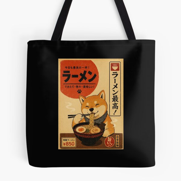 Item preview, Cute Shiba Ramen Poster with Warm Vintage Japanese Restaurant Style designed and sold by eliramaison.