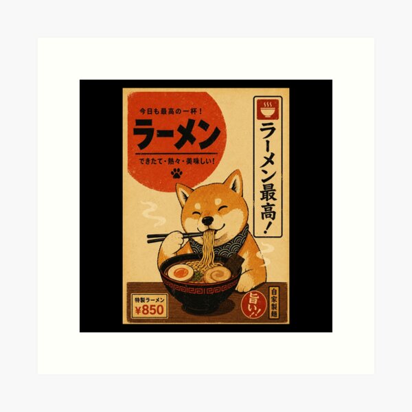 Item preview, Cute Shiba Ramen Poster with Warm Vintage Japanese Restaurant Style designed and sold by eliramaison.