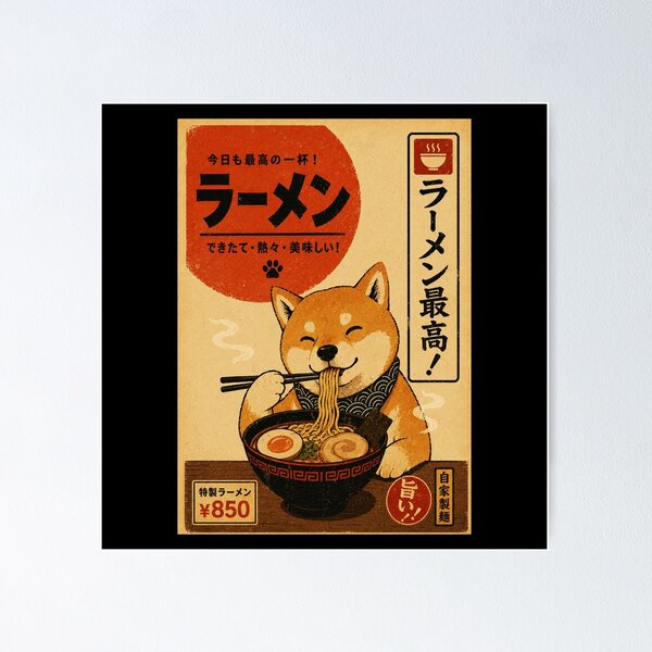 Item preview, Cute Shiba Ramen Poster with Warm Vintage Japanese Restaurant Style designed and sold by eliramaison.
