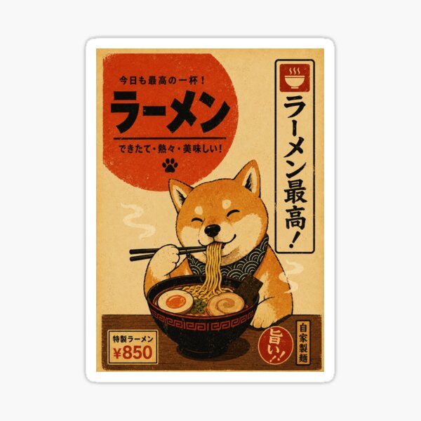 Item preview, Cute Shiba Ramen Poster with Warm Vintage Japanese Restaurant Style designed and sold by eliramaison.