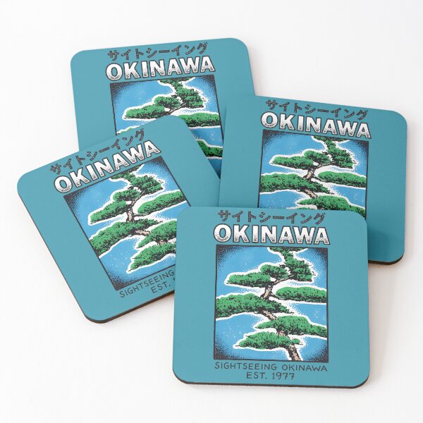 Item preview, Retro Okinawa Japan Sightseeing Vintage Pine Tree Graphic designed and sold by Andruzito.