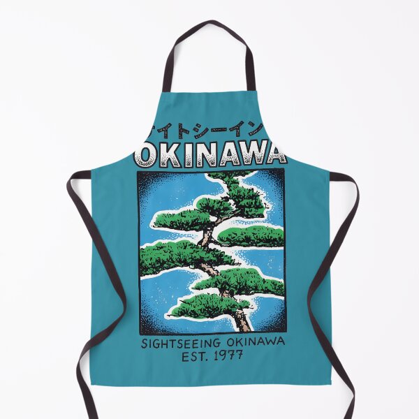 Item preview, Retro Okinawa Japan Sightseeing Vintage Pine Tree Graphic designed and sold by Andruzito.