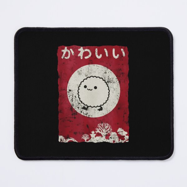 Item preview, Kawaii Cute Mochi Character With Vintage Japanese Poster Style designed and sold by JordynLadukeg65.