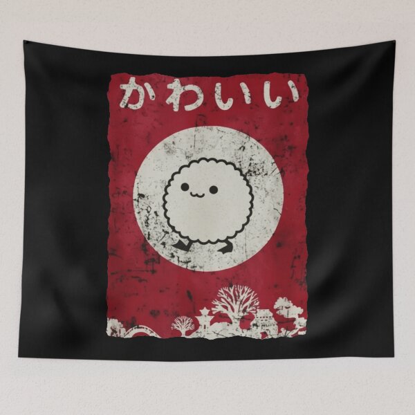 Item preview, Kawaii Cute Mochi Character With Vintage Japanese Poster Style designed and sold by JordynLadukeg65.