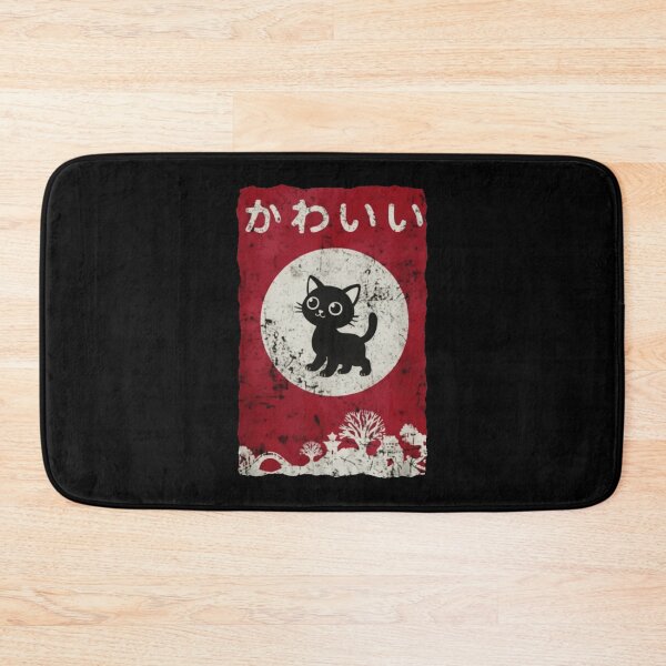 Item preview, Cute Kawaii Black Cat With Distressed Japanese Retro Style designed and sold by JordynLadukeg65.
