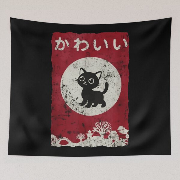 Item preview, Cute Kawaii Black Cat With Distressed Japanese Retro Style designed and sold by JordynLadukeg65.