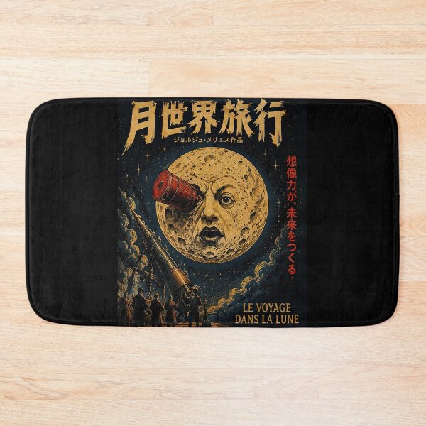 Item preview, Trip to the Moon Japanese Vintage Poster designed and sold by Retr0Tshirts.