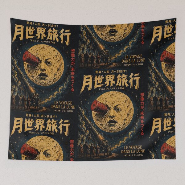Item preview, Trip to the Moon Japanese Vintage Poster designed and sold by Retr0Tshirts.