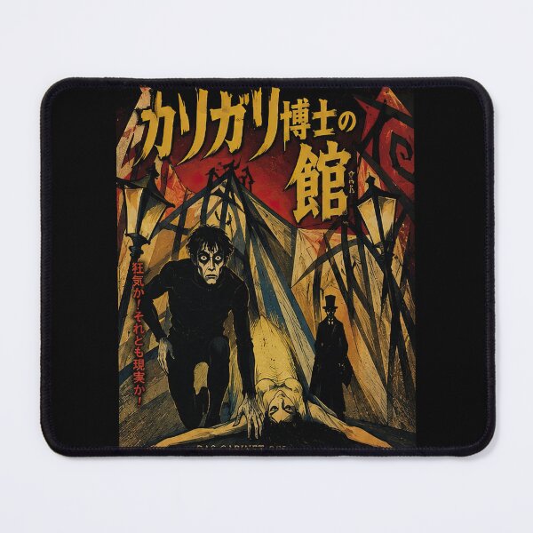 Item preview, Dr Caligari Japanese Expressionist Horror Poster designed and sold by Retr0Tshirts.