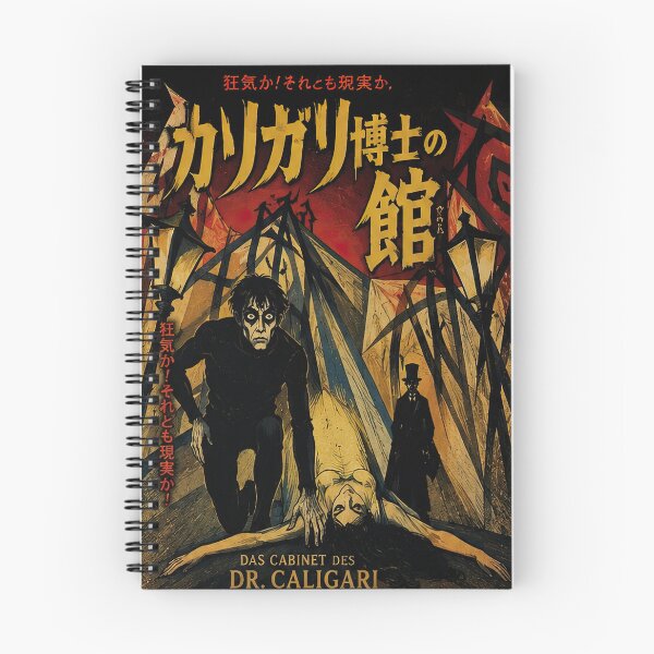 Item preview, Dr Caligari Japanese Expressionist Horror Poster designed and sold by Retr0Tshirts.