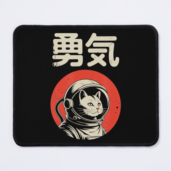Item preview, Minimalist Space Cat Astronaut Art With Japanese Courage Kanji Style designed and sold by titanlevi.