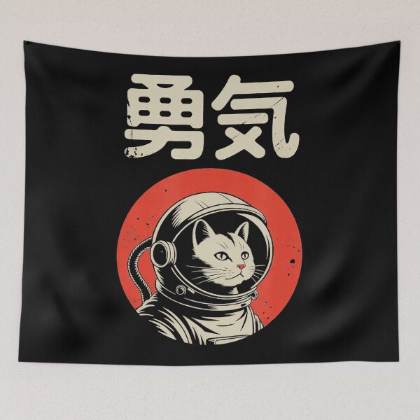 Item preview, Minimalist Space Cat Astronaut Art With Japanese Courage Kanji Style designed and sold by titanlevi.