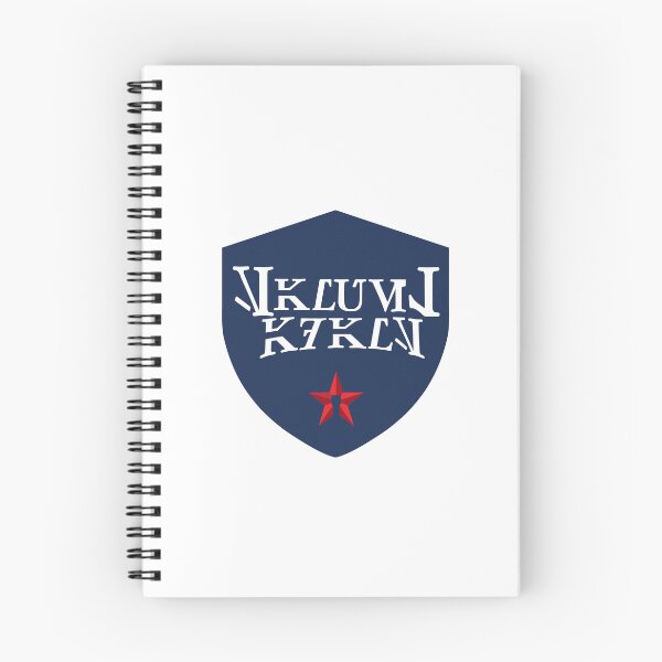 Item preview, Aurebesh Logo designed and sold by Originalnickb Designs.