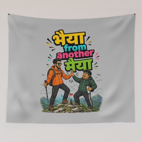 Item preview, Bhaiya from another Maiya - Adventurers / Hikers | Quirky Hindi Theme Tshirt designed and sold by freezed-frames.