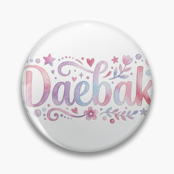 Item preview, Korean Aesthetic Sticker | Awesome! (daebak) designed and sold by Nubi2.
