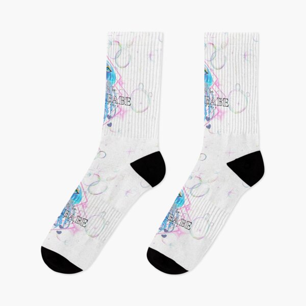 Item preview, No need to be Jelly Babe designed and sold by WanderBetween.