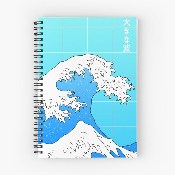 Item preview, Great Wave off Kanagawa - Japan designed and sold by SakuraHaven.
