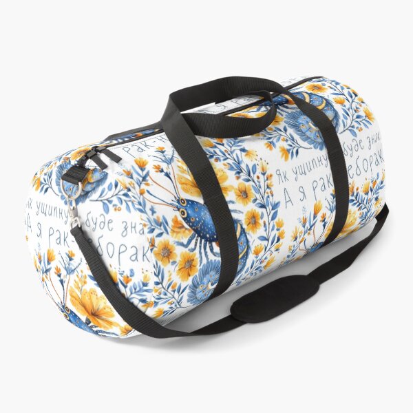 Item preview, Cute Ukraine Crayfish Retro Floral Ukrainian Flag Vyshyvanka designed and sold by SecretDicer.
