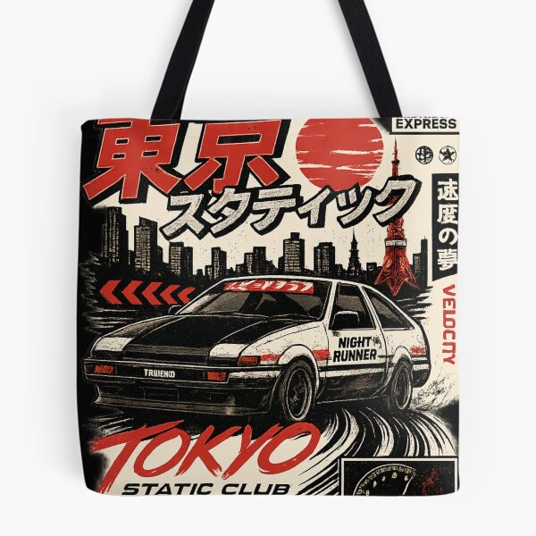 Item preview, Tokyo Drift AE86 – JDM Night Runner | Retro Japanese Racing Car Poster / Sticker designed and sold by MartBook.