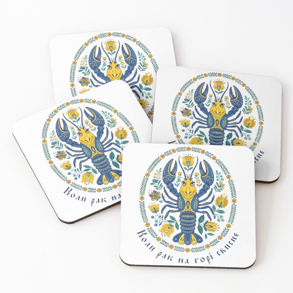 Item preview, Funny Ukraine Crayfish Floral Ukrainian Flag Vyshyvanka designed and sold by SecretDicer.