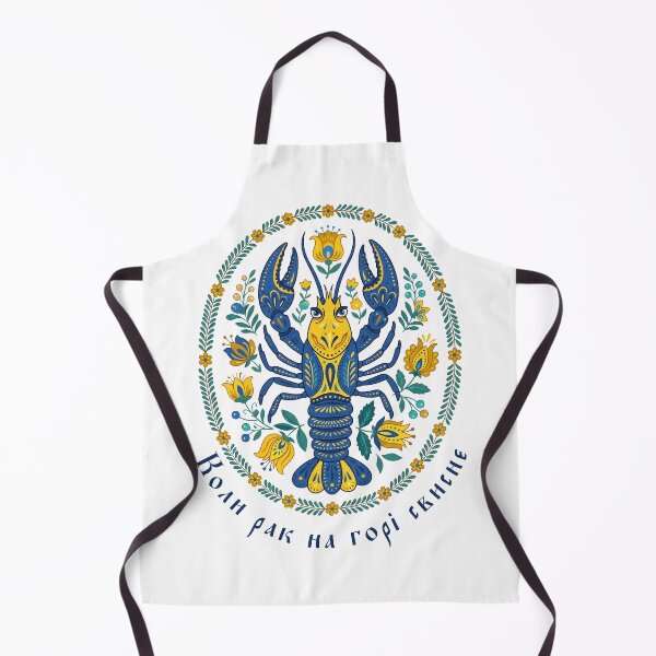 Item preview, Funny Ukraine Crayfish Floral Ukrainian Flag Vyshyvanka designed and sold by SecretDicer.