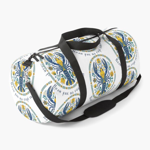 Item preview, Funny Ukraine Crayfish Floral Ukrainian Flag Vyshyvanka designed and sold by SecretDicer.
