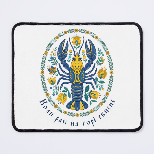 Item preview, Funny Ukraine Crayfish Floral Ukrainian Flag Vyshyvanka designed and sold by SecretDicer.