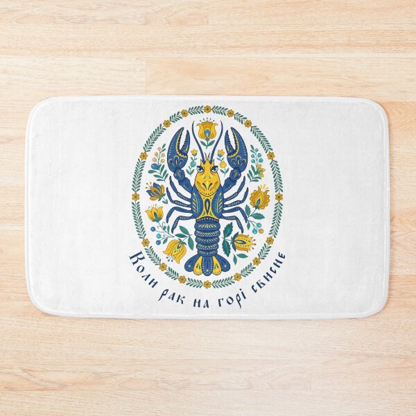Item preview, Funny Ukraine Crayfish Floral Ukrainian Flag Vyshyvanka designed and sold by SecretDicer.