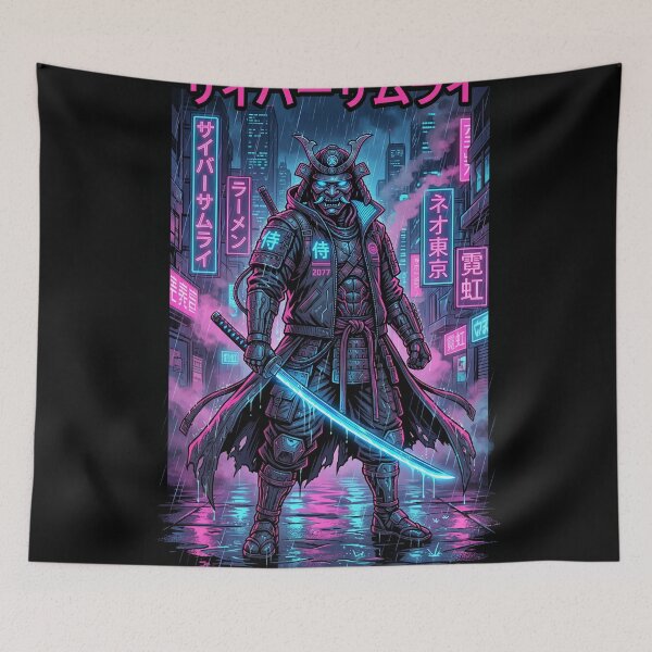 Item preview, Samurai Design Print designed and sold by BigBoyFunky.