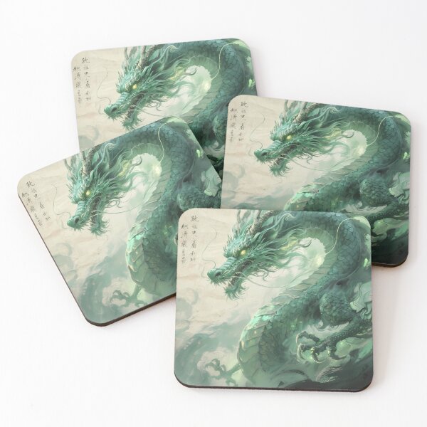 Item preview, The Starlight Weaver: Qinglong Celestial Wisdom Art designed and sold by Studio Lumiére Zeit.