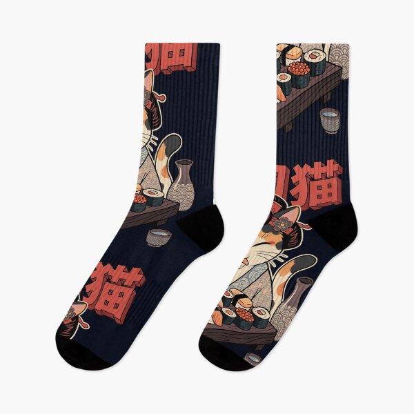 Item preview, kawaii geisha neko sushi - traditional Japanese style designed and sold by CuteKats.