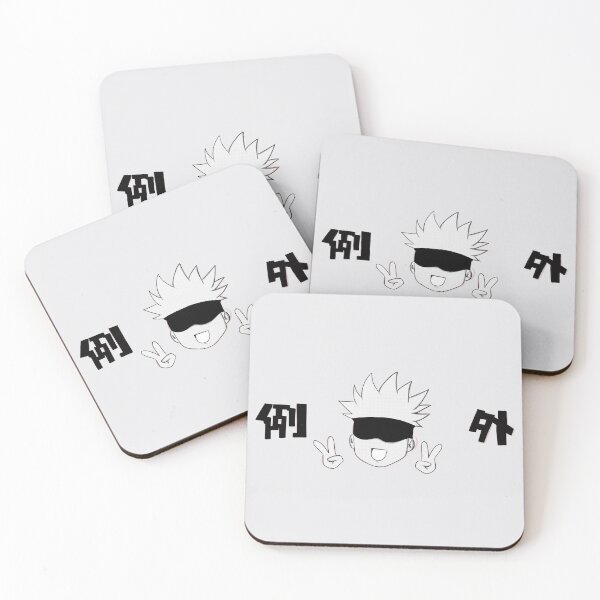 Item preview, Scribble Yowai Mo designed and sold by Ninaa-Art.