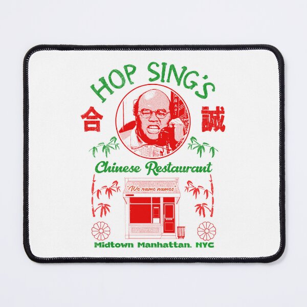 Item preview, Hop Sing's Restaurant ----- 90s Aesthetic  designed and sold by AestheticNow.