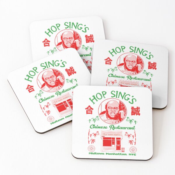 Item preview, Hop Sing's Restaurant ----- 90s Aesthetic  designed and sold by AestheticNow.