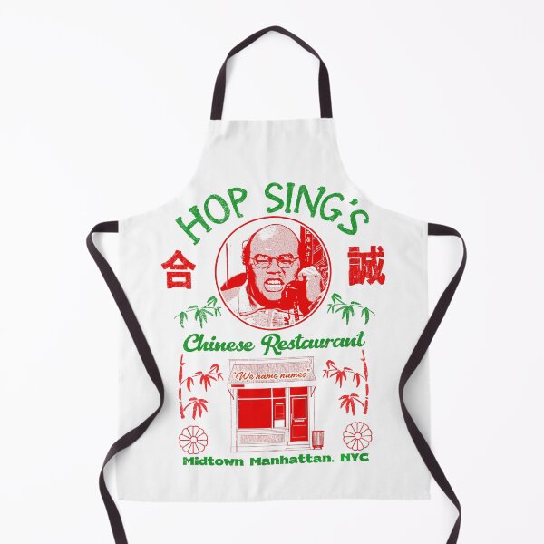 Item preview, Hop Sing's Restaurant ----- 90s Aesthetic designed and sold by AestheticNow.