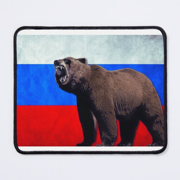 Item preview, Russian bear designed and sold by di-Vera-Rosati.