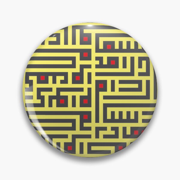 Item preview, Persian Love Kufic Calligraphy designed and sold by MinimalBloom.