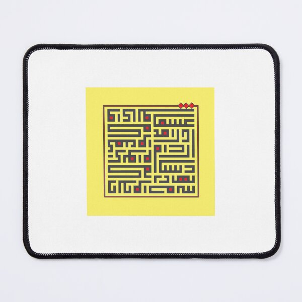 Item preview, Persian Love Kufic Calligraphy designed and sold by MinimalBloom.