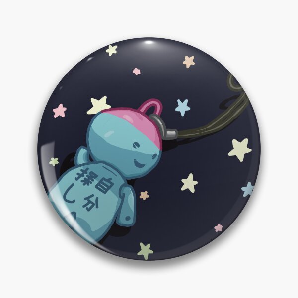 Item preview, "jibun sagashi (self discovery)" keychain designed and sold by theodoesntdraw.