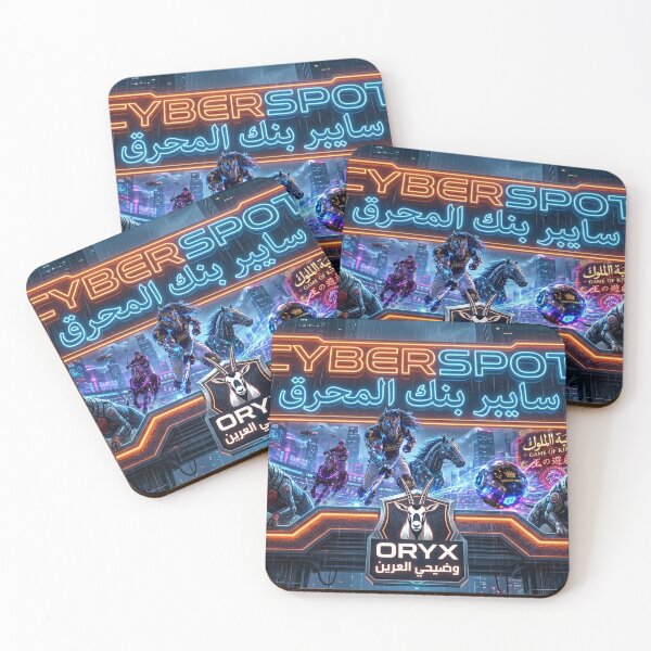 Item preview, Cyber Muharraq: Futuristic Polo Club designed and sold by ikonicgallery.