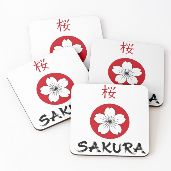 Item preview, Sakura designed and sold by P Bernardo | Art Shop.