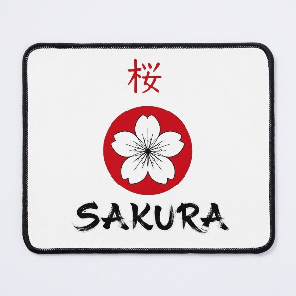 Item preview, Sakura designed and sold by P Bernardo | Art Shop.