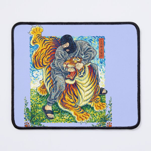Item preview, Vintage Japanese Tiger Ninja designed and sold by TeeARTHY.