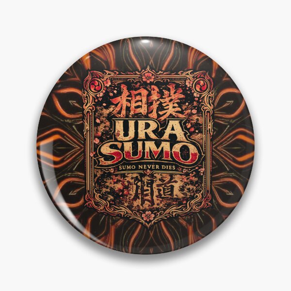 Item preview, Ura Sumo designed and sold by DD Fish.