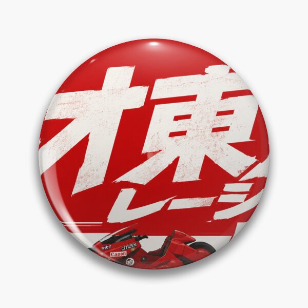 Item preview, Akira Motorsport designed and sold by Hozukimaru.