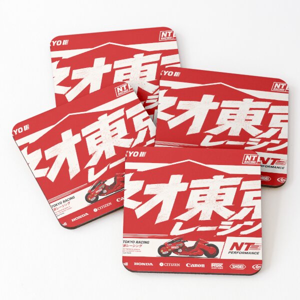 Item preview, Akira Motorsport designed and sold by Hozukimaru.