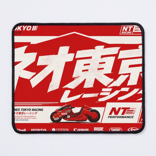 Item preview, Akira Motorsport designed and sold by Hozukimaru.