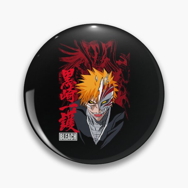 Item preview, The ultimate hybride  designed and sold by THESUKARBLRDART.
